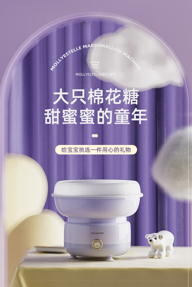 Рождественский подарок - Фотография_5