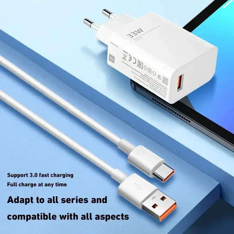 Оригинальное сверхбыстрое зарядное устройство xiaomi - Фотография_6