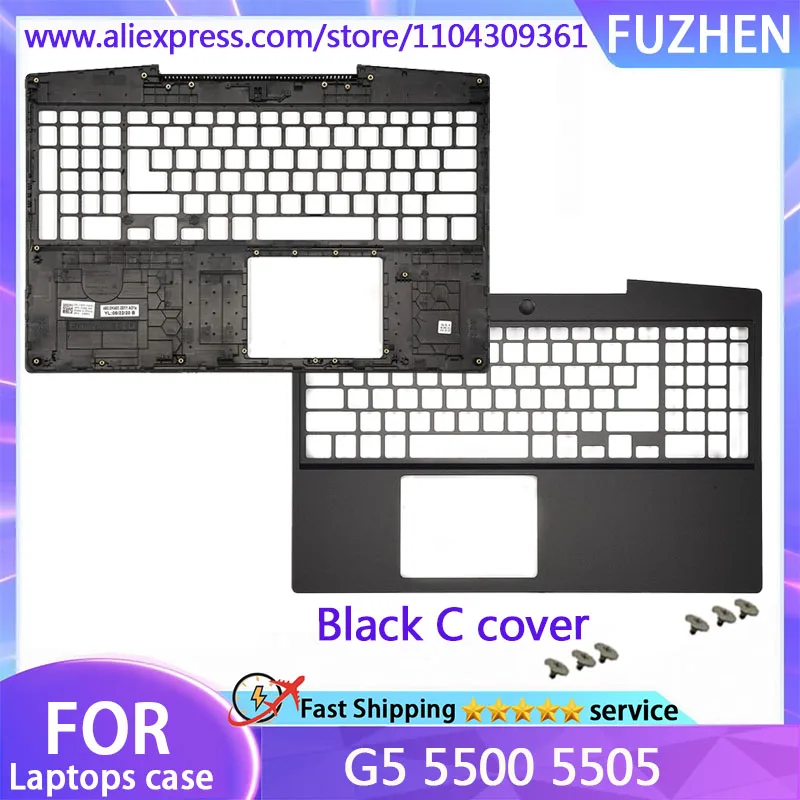 Новый чехол для g5 5500 5505 - Фотография_4