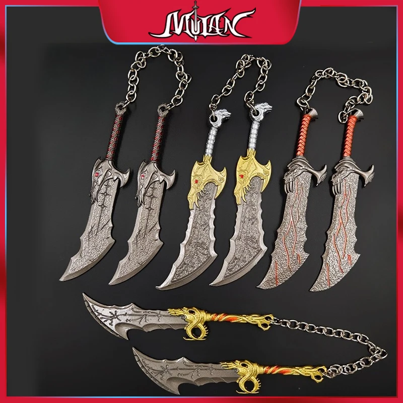 13 cm god of wars 5  game peripherals