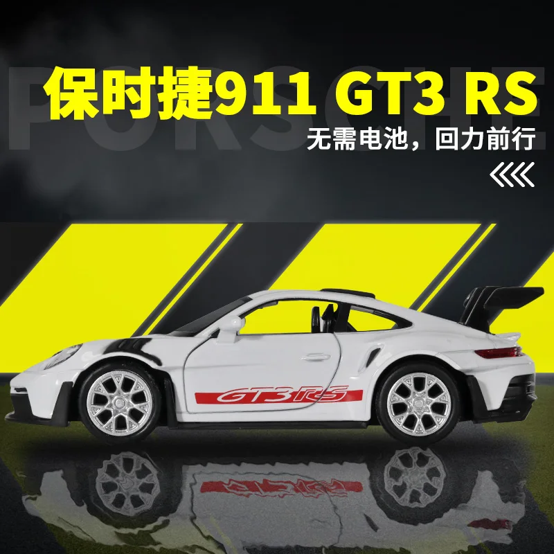 1:36 porsche 911 992 gt3 rs модель - Фотография_6