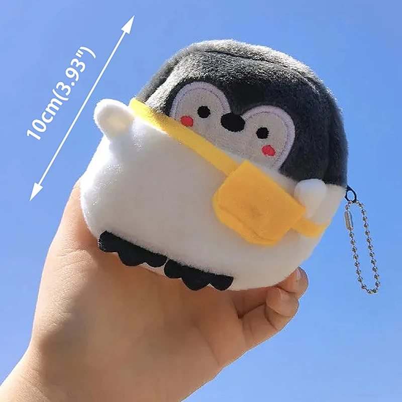 Новинка kawaii плюшевые кошельки - Фотография_5