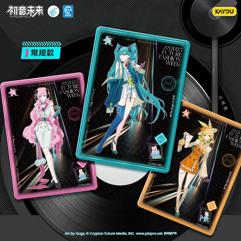 Kayou hatsune miku series почтовая - Фотография_4