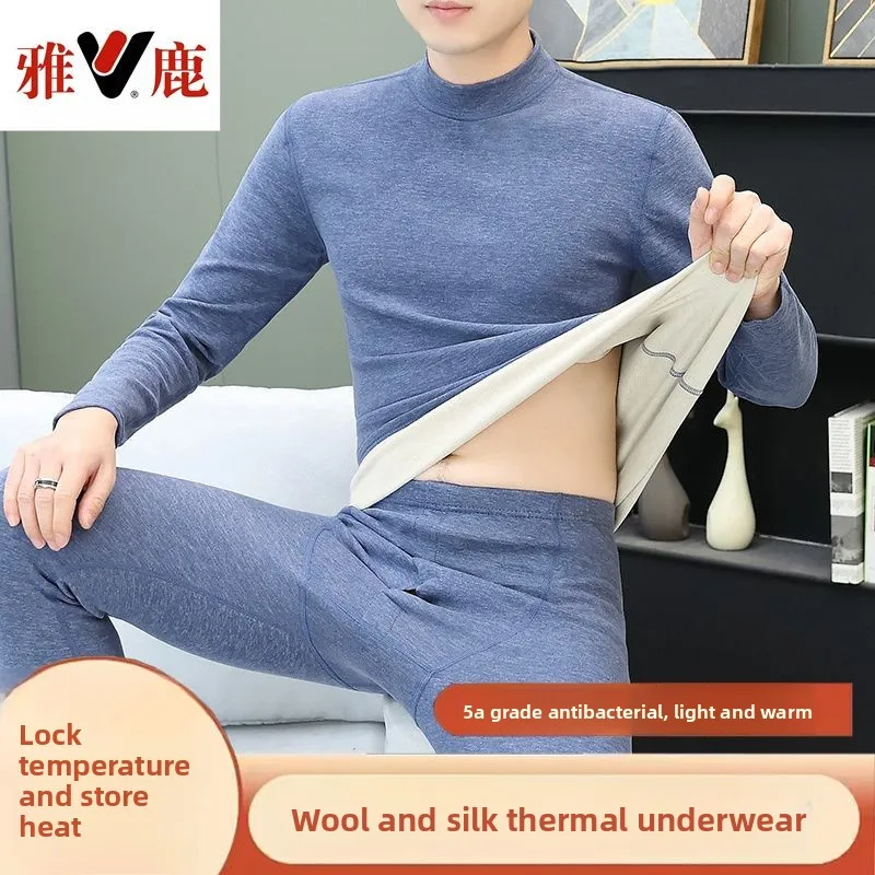 Натуральное термобелье - Фотография_5