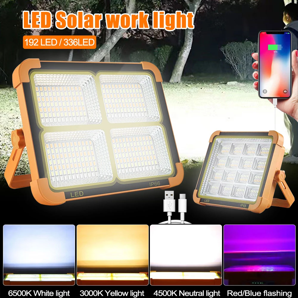 320w 336led супер яркий солнечный уличный прожектор