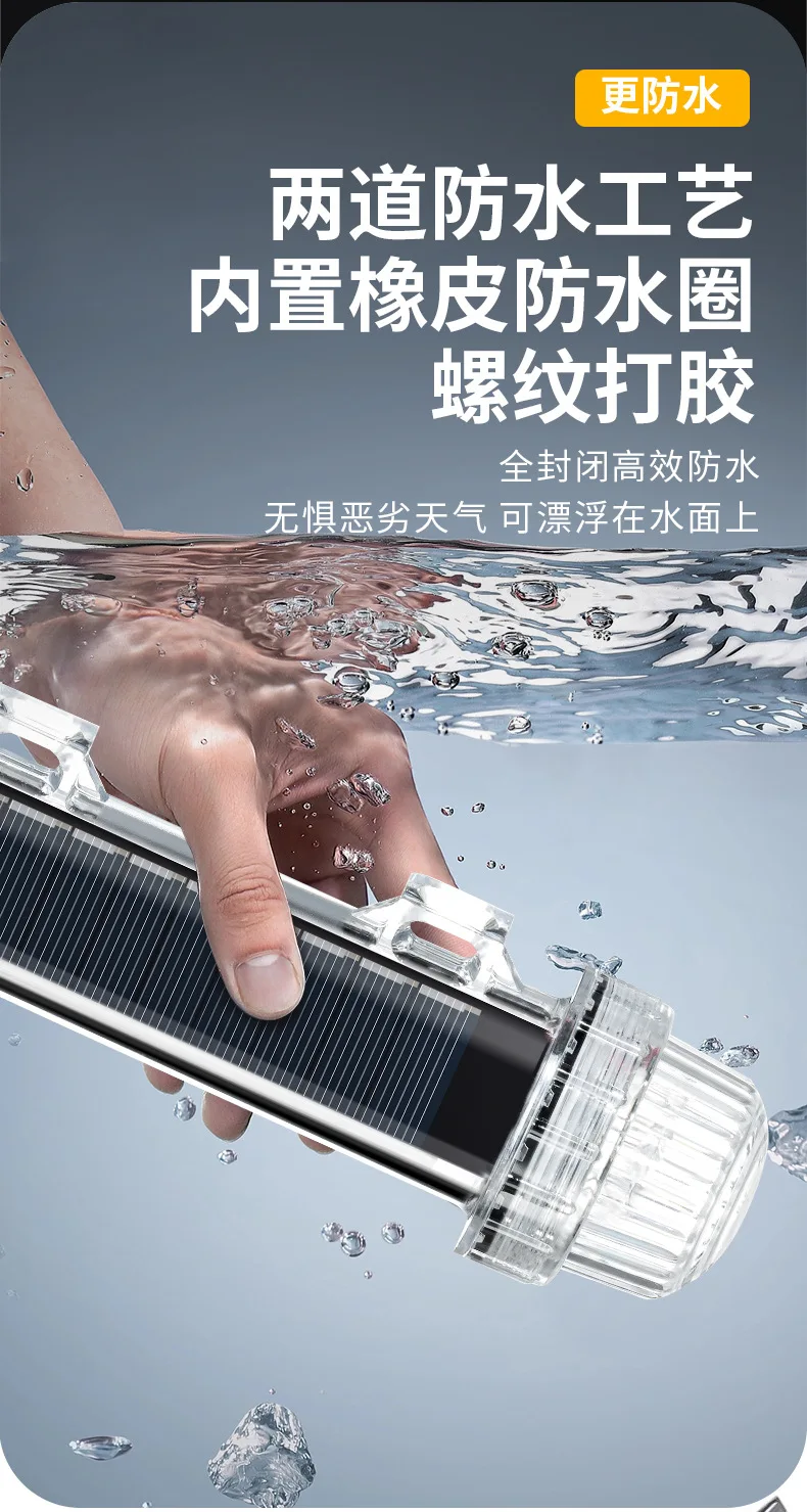 [без вспышки] солнечная сигнальная лампа для лодки - Фотография_3