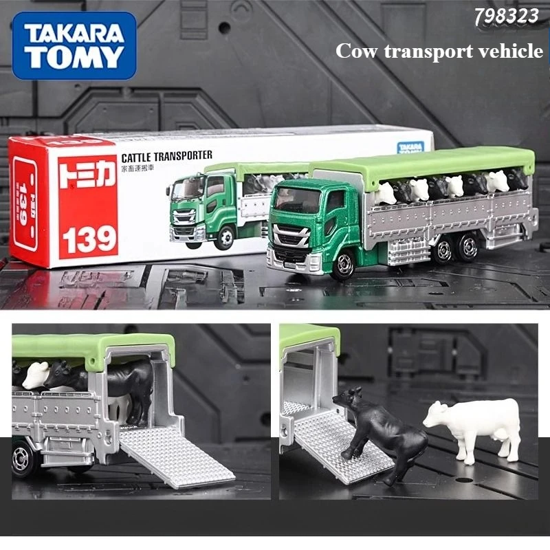 Takara tomy tomica no - Фотография_4