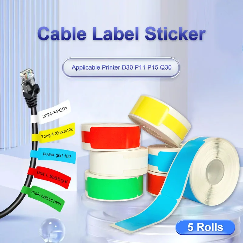 12*109 мм кабель термоэтикетки