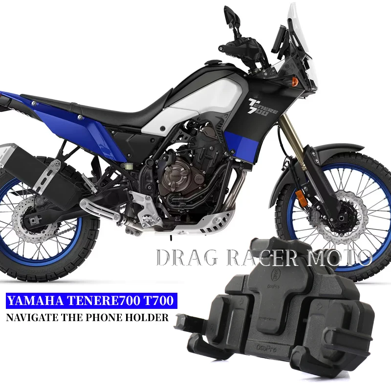 Держатель 12 мм 22 мм для yamaha tenere700 t700 tenere 700 xt1200z
