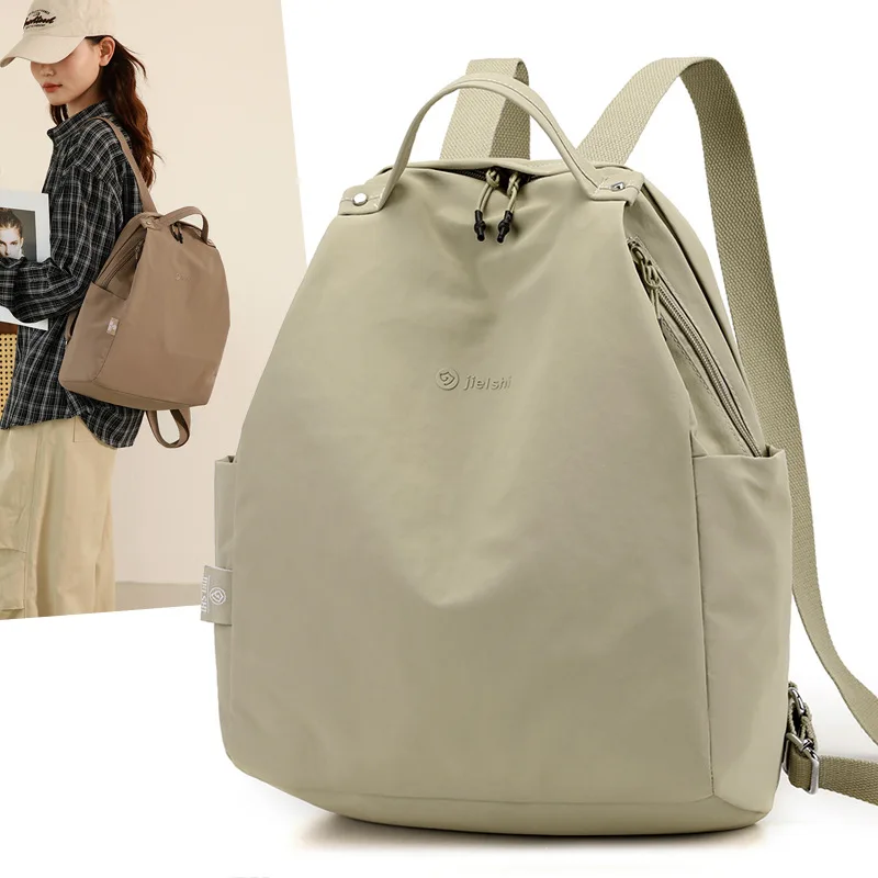 Легкий модный женский рюкзак - Фотография_2