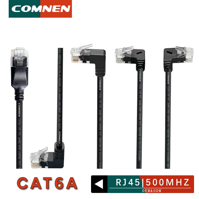 Кабель comnen ethernet rj45 cat6a