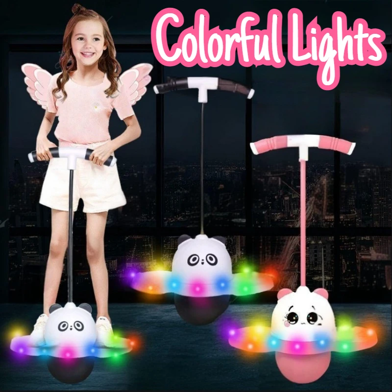 Милый мультяшный уличный прыгающий мяч для взрослых