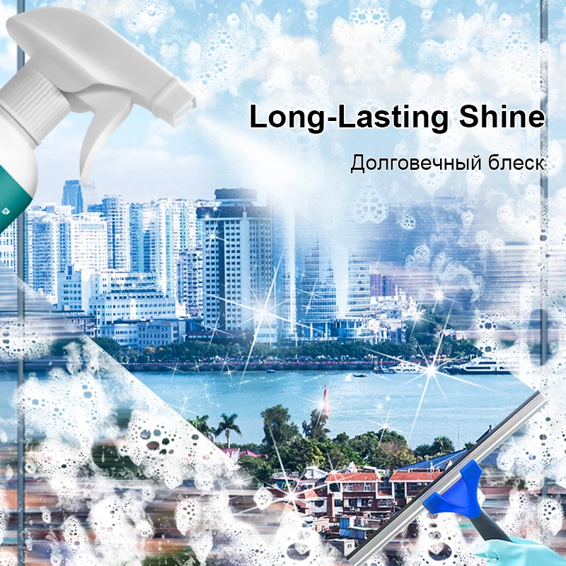 Автомобильный очиститель для стекла - Фотография_4