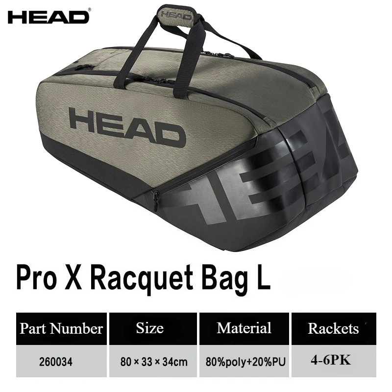 Теннисная сумка серии head pro x