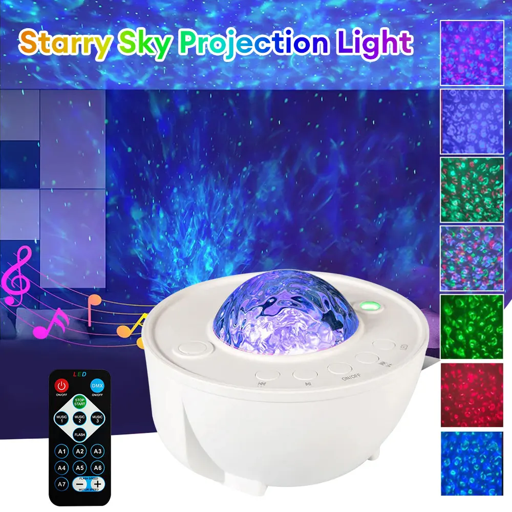 Rgb проектор водной волны