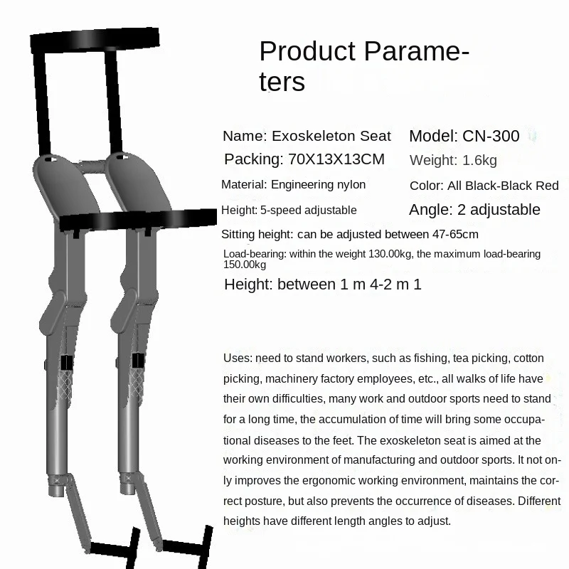 Omgd высота уличного современного - Фотография_4