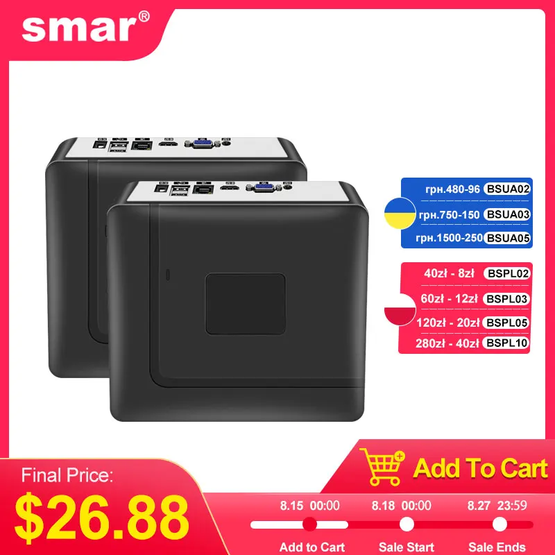Smar h.265 max 4k выход cctv nvr