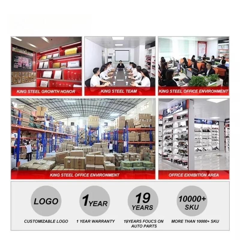 Oem 04465-02410 04465-0d200 04465-0r010 - Фотография_6