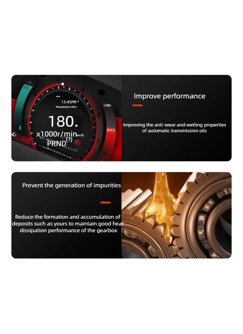 Cvt dct at mt защитное средство для автомобильной трансмиссии - Фотография_4