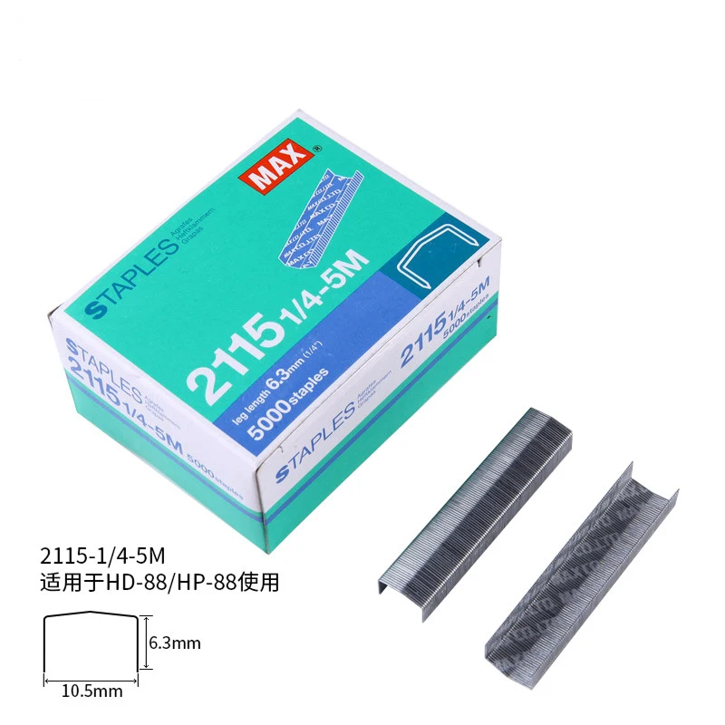 Японские арочные скобы max 2115 1/4-5 м