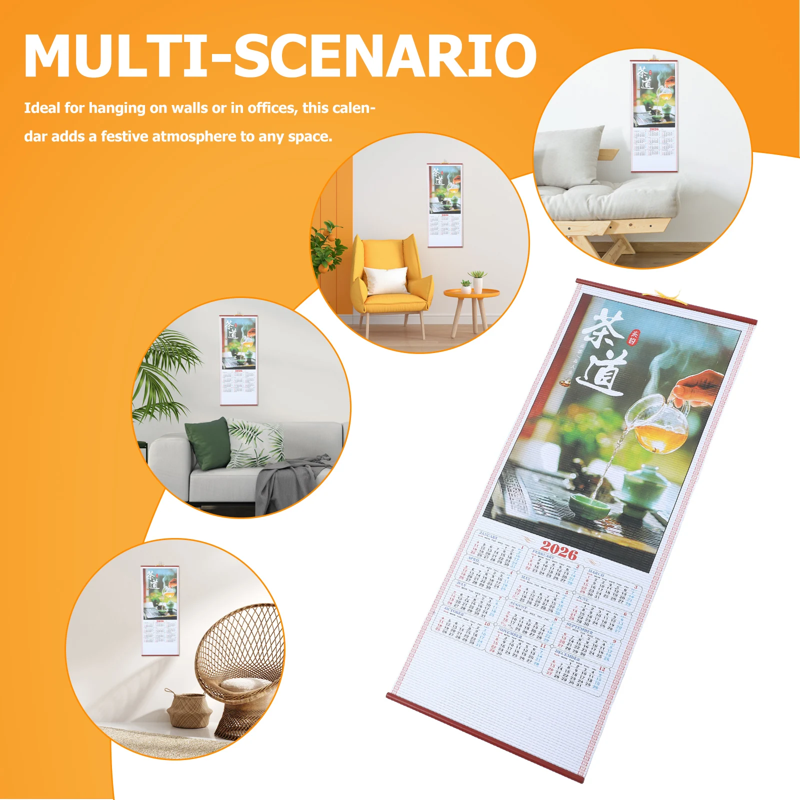 2026 год лошади, настенный большой - Фотография_4