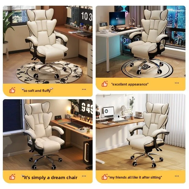 Компьютерное кресло - Фотография_5