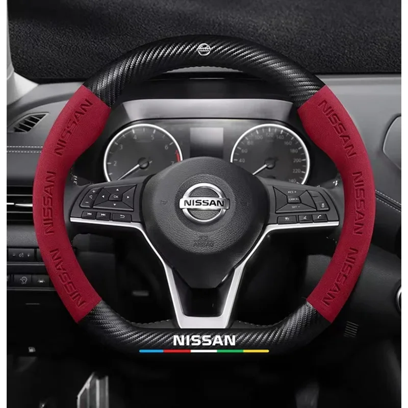 Чехол на руль автомобиля nissan - Фотография_3