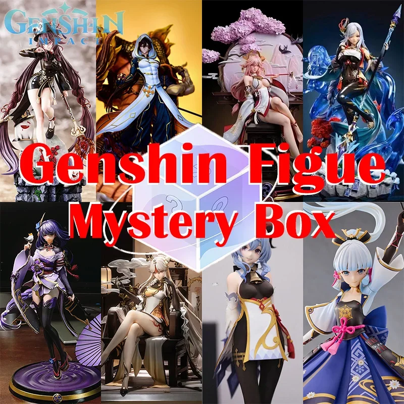 Genshin impact 8-30 см mystery