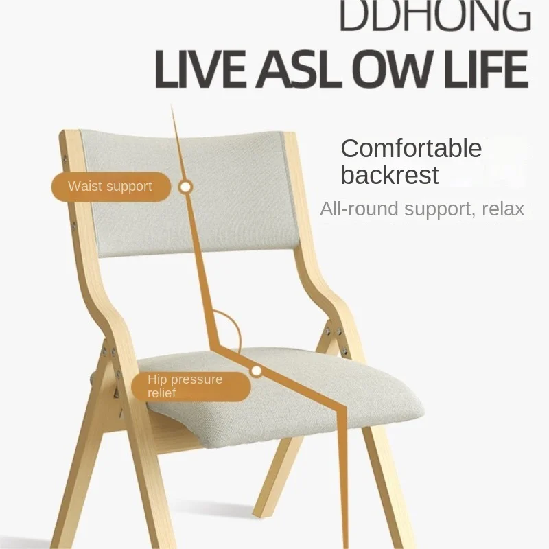 X & d обеденный стул со спинкой - Фотография_2