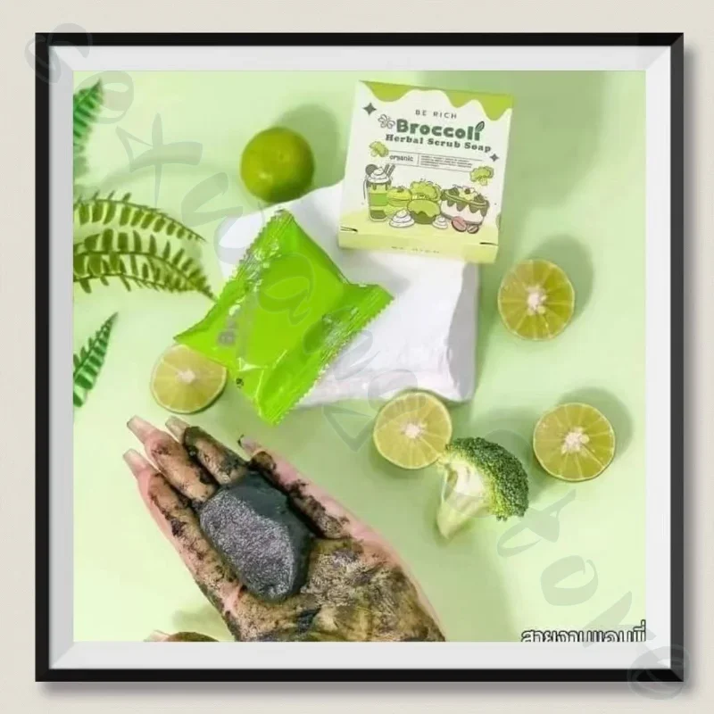 Мыло broccoli, чистый натуральный растительный экстракт - Фотография_6