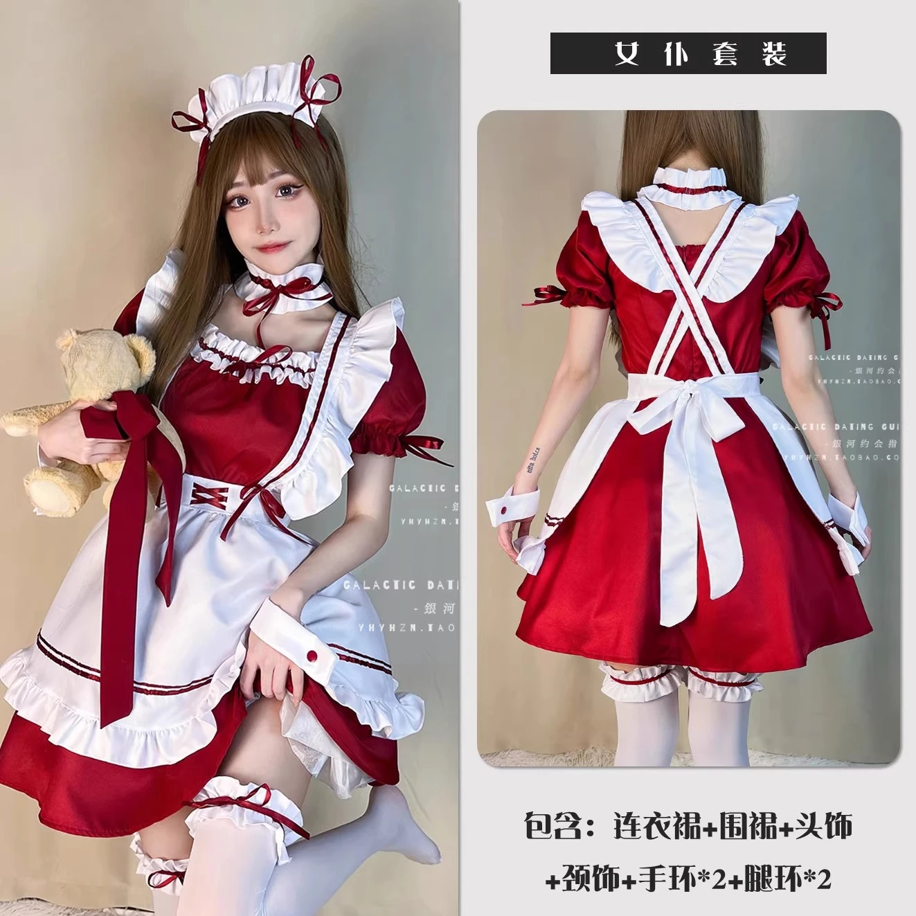 L-5xl элегантное лолита maid cos - Фотография_4