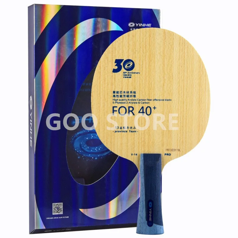 Ракетка yinhe v14 pro