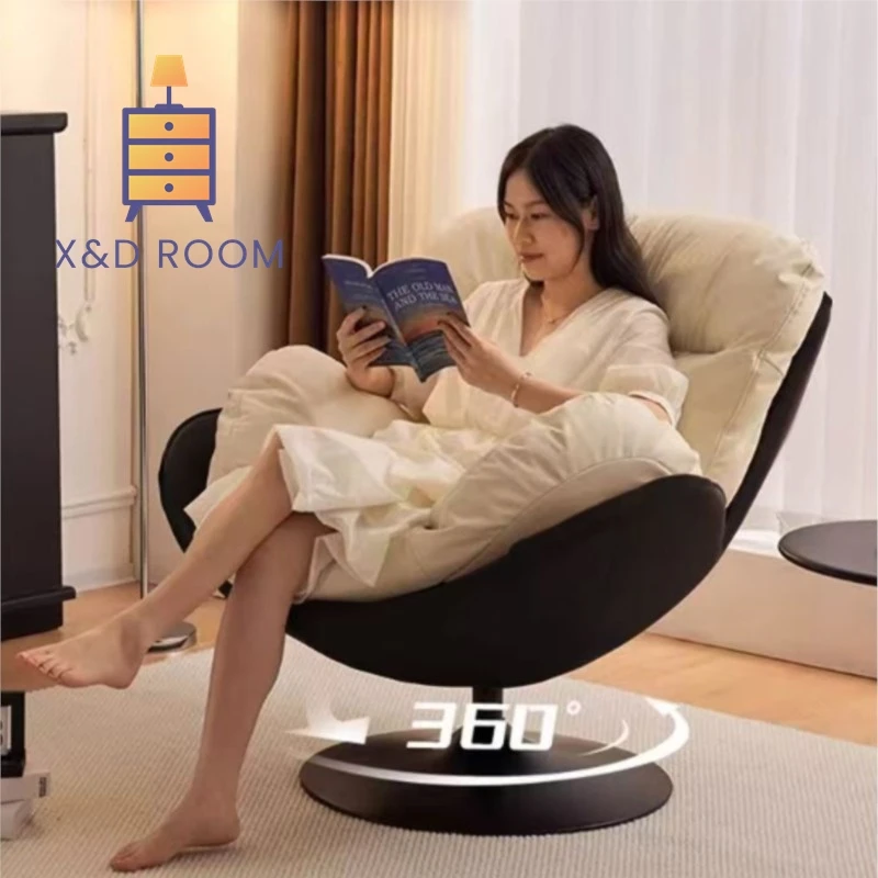 X & d скандинавский одиночный вращающийся диван