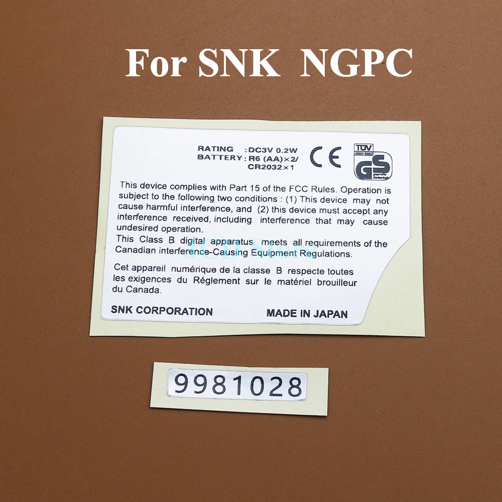 Наклейки для игровой консоли - Фотография_4