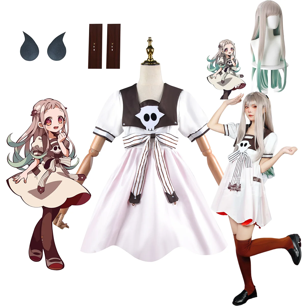 Костюм для косплея jibaku shounen hanako-kun yashiro nene