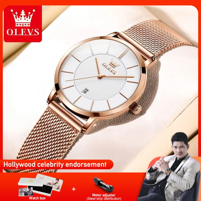 Olevs 5869, женские часы
