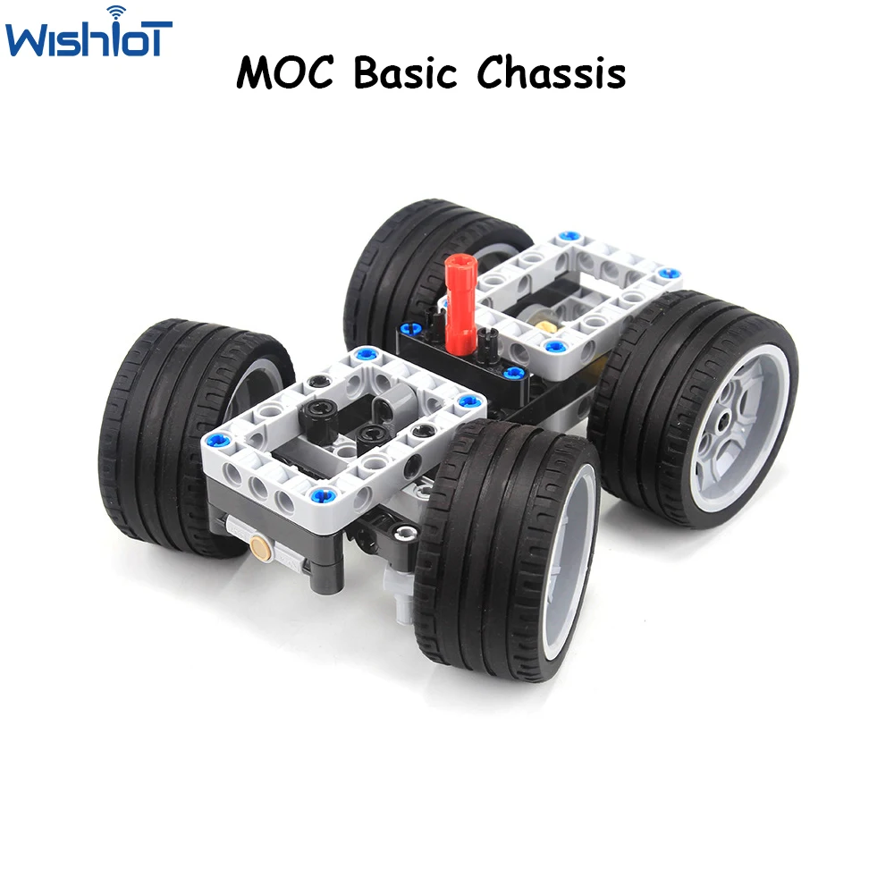Базовые дифференциалы шасси автомобиля moc