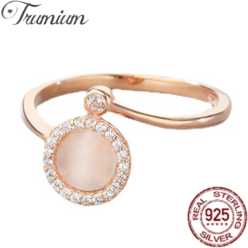 Trumium, натуральное серебро 925