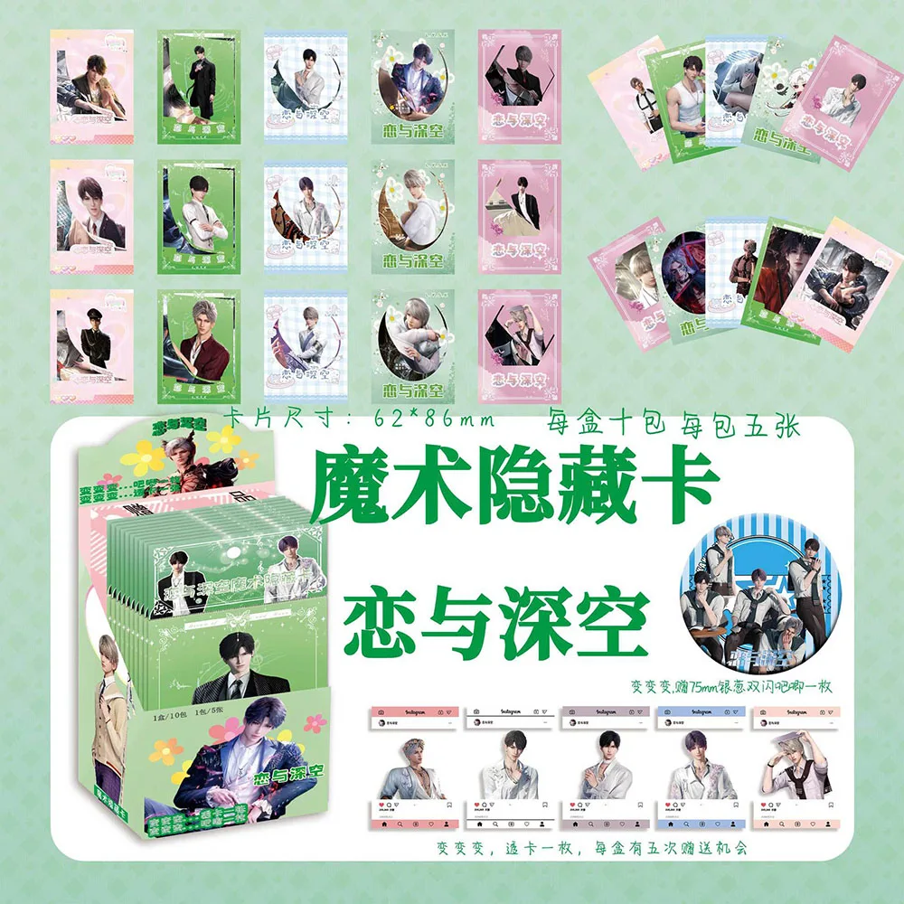 Популярные аниме периферийные волшебные - Фотография_5