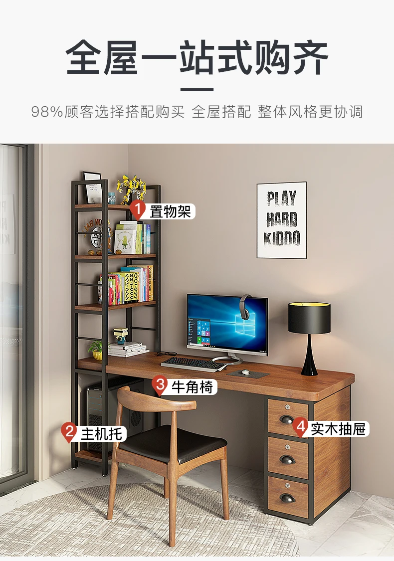 Скандинавский компьютерный стол из цельного дерева - Фотография_4