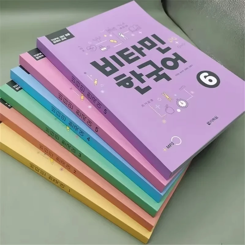 2 книги в наборе 1-2/3-4/5-6 корейская