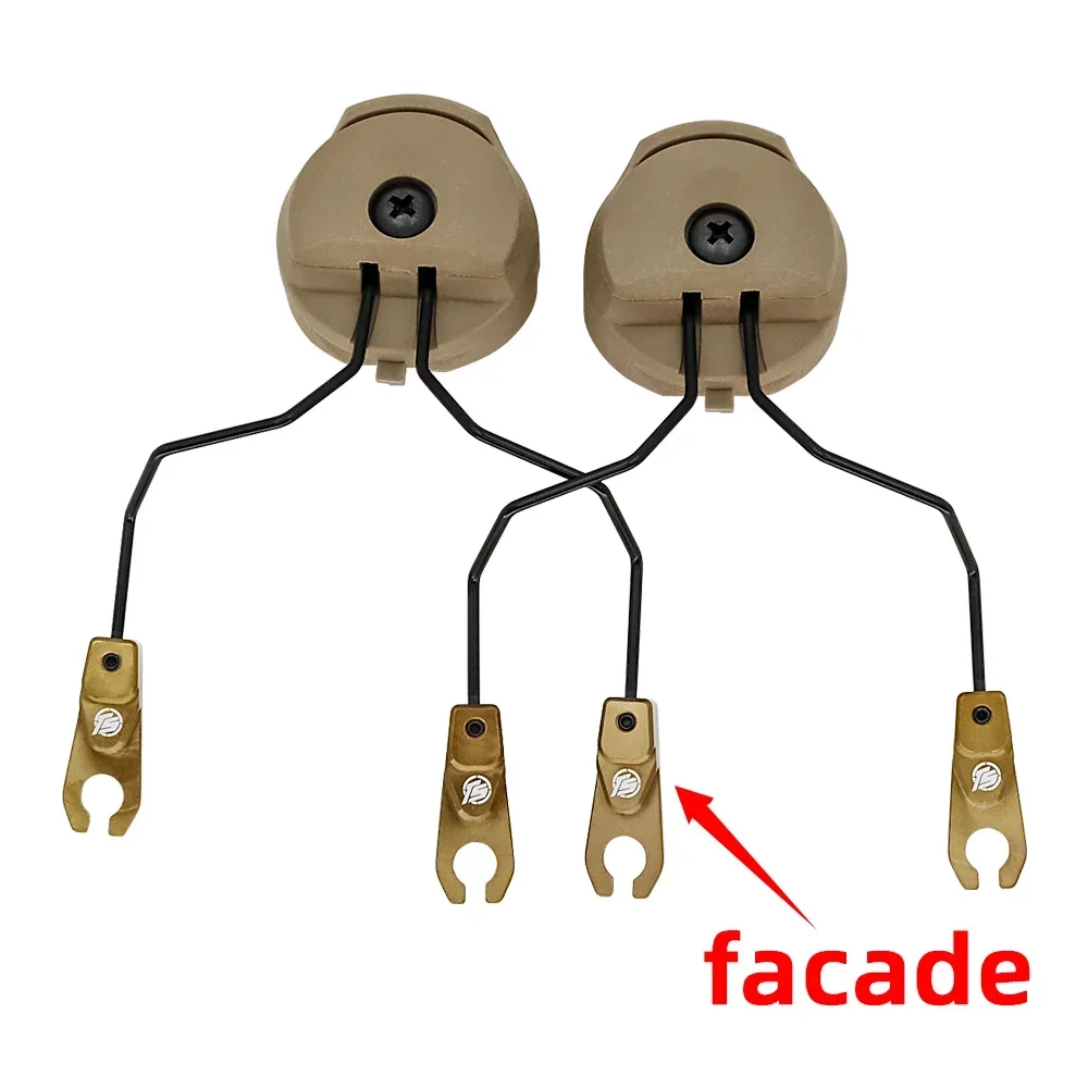 Гелевые амбушюры и адаптер дуговой направляющей для msa sordin - Фотография_4