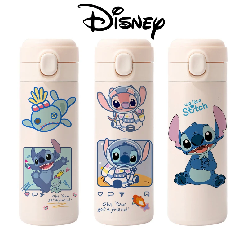 Чашка-термос disney stitch