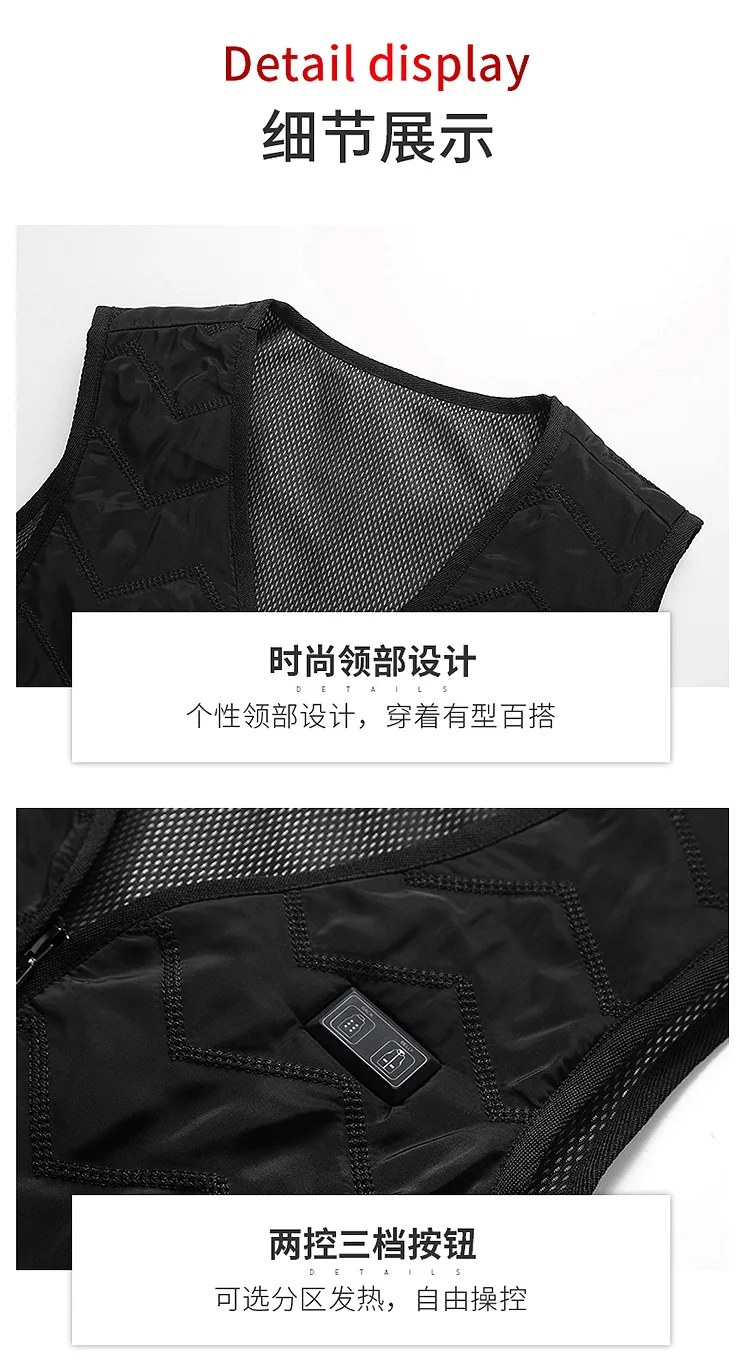Настраиваемый жилет с умным usb-подогревом - Фотография_5