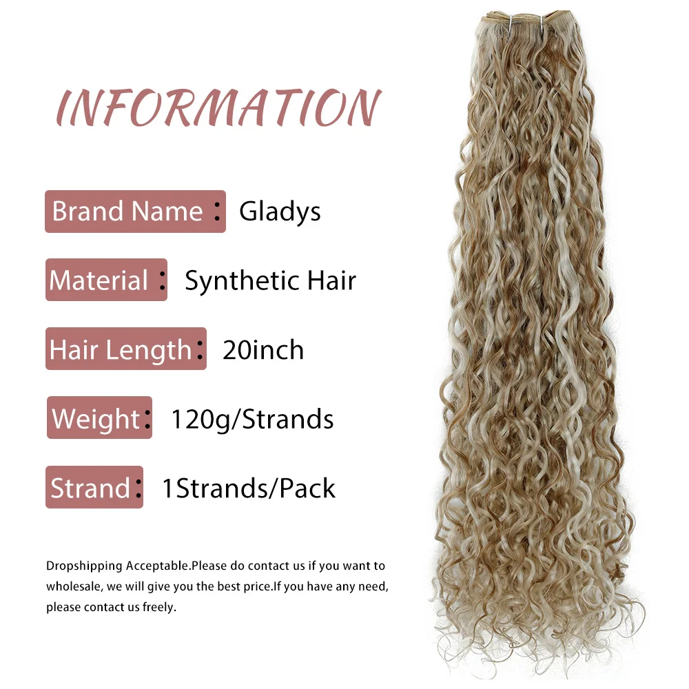 20 дюймов ombre 613 цветные пучки - Фотография_3