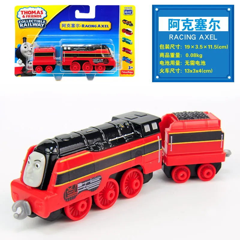 Оригинальный thomas and friends trackmaster train adventures engine - Фотография_3