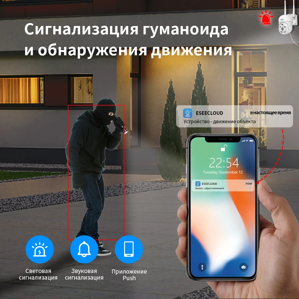 16-канальный беспроводной nvr ptz - Фотография_4