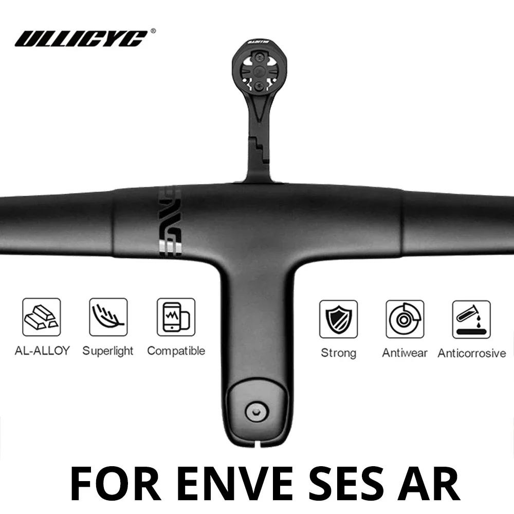 Для enve ses ar встроенное крепление для компьютера с гравийной кабиной