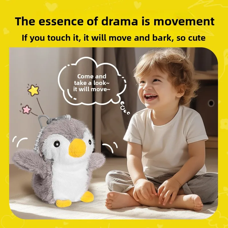 Детская электрическая кукла-пингвин с имитацией мультфильма - Фотография_3