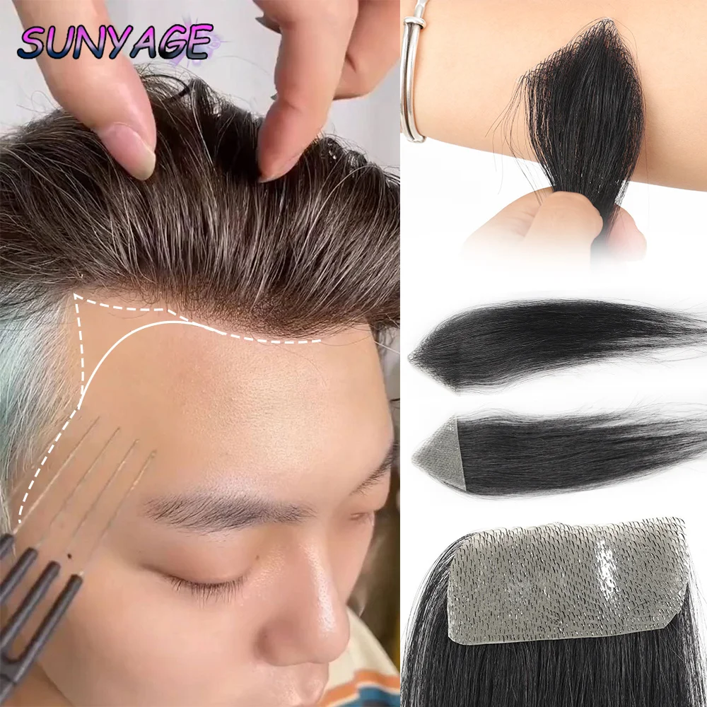 Sunyage кружевные накладки для волос